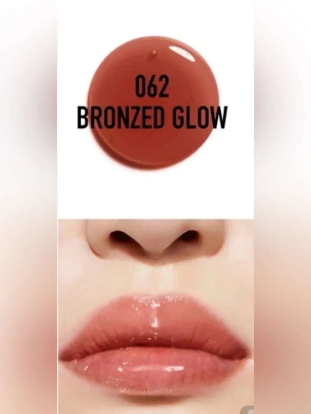 Dior Cherry Lip Oil 062 Bronzed Glow NWOB
